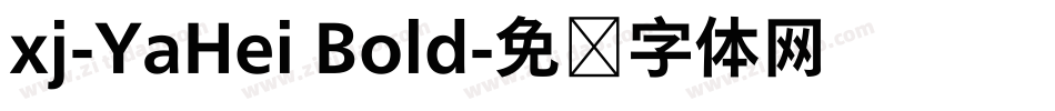 xj-YaHei Bold字体转换